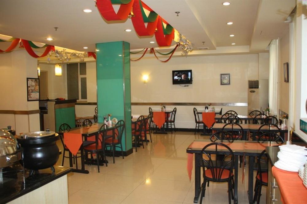 Jinjiang Inn Beijing South Railway Station Bagian luar foto