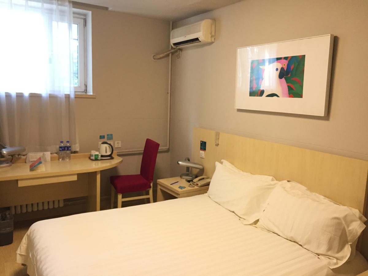 Jinjiang Inn Beijing South Railway Station Bagian luar foto