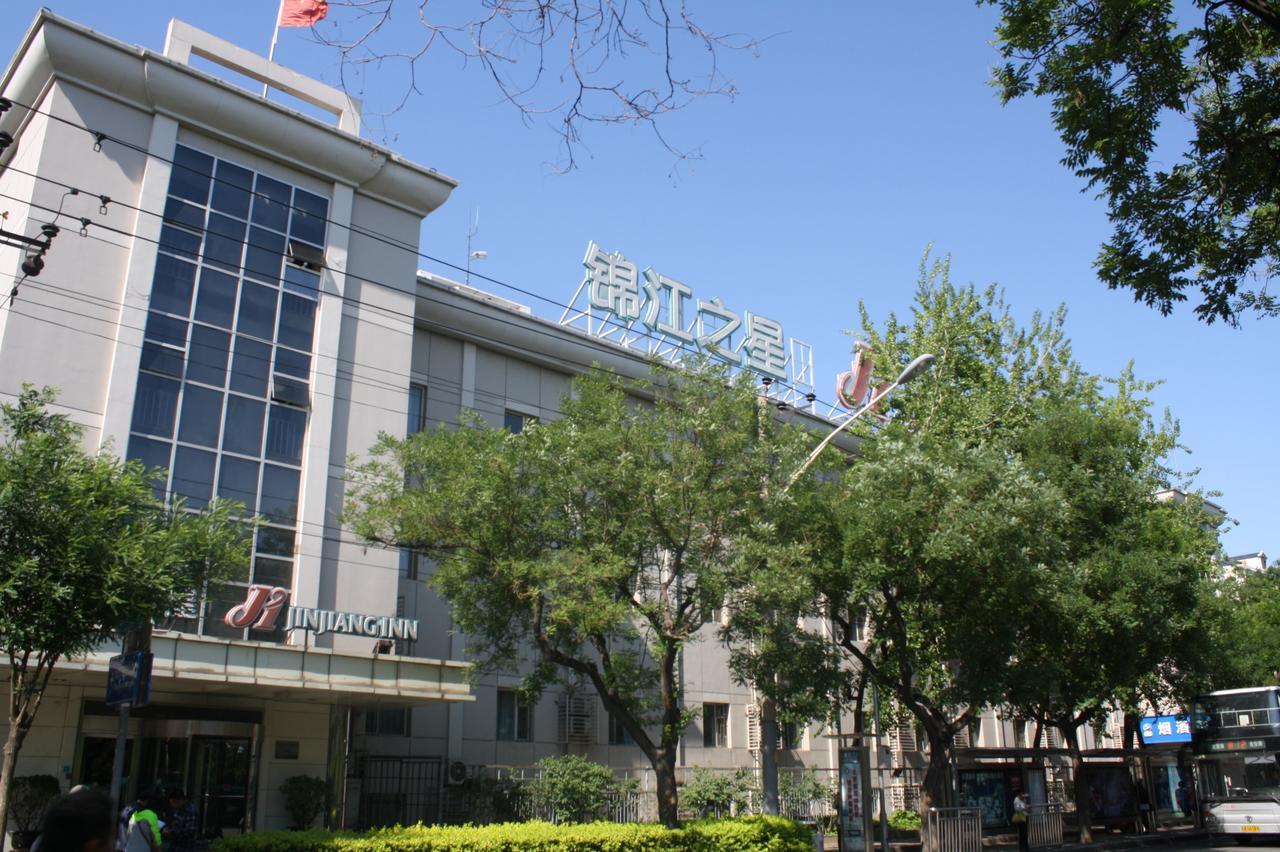Jinjiang Inn Beijing South Railway Station Bagian luar foto