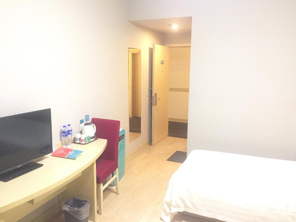 Jinjiang Inn Beijing South Railway Station Bagian luar foto