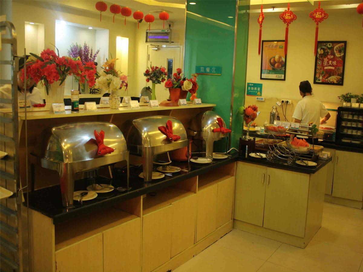 Jinjiang Inn Beijing South Railway Station Bagian luar foto