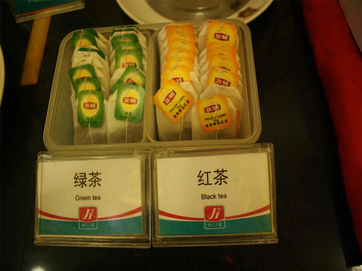 Jinjiang Inn Beijing South Railway Station Bagian luar foto