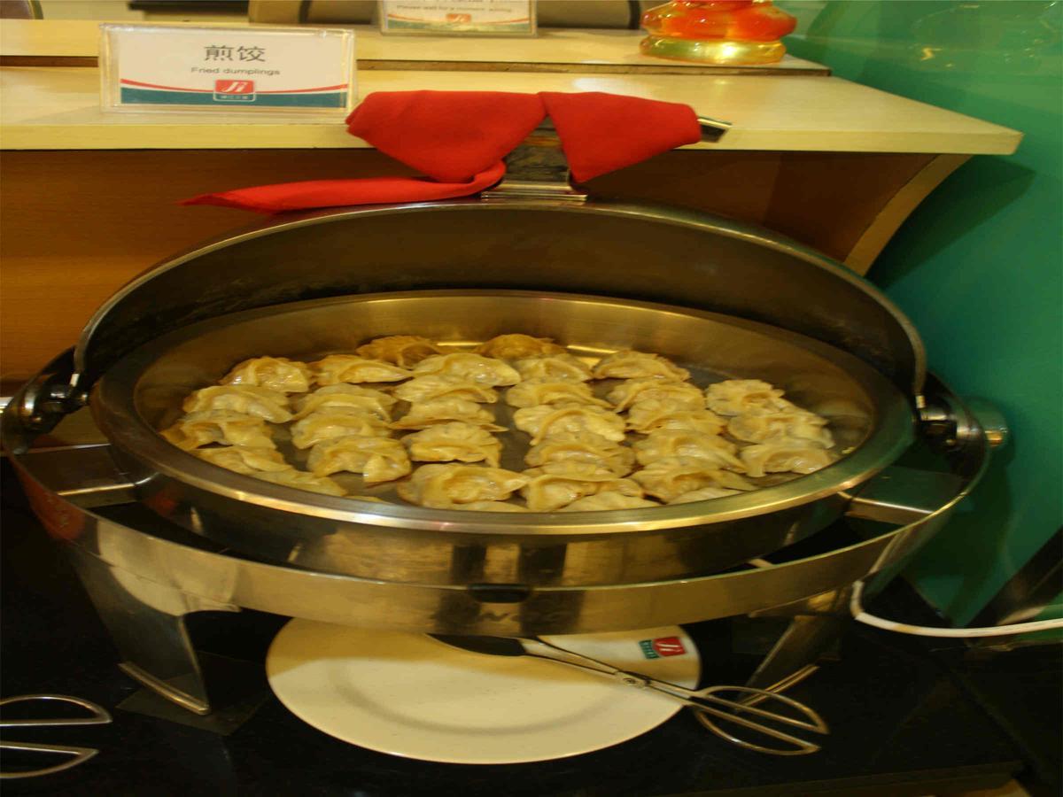Jinjiang Inn Beijing South Railway Station Bagian luar foto
