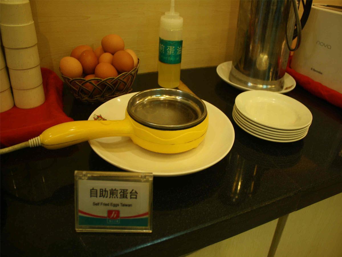 Jinjiang Inn Beijing South Railway Station Bagian luar foto