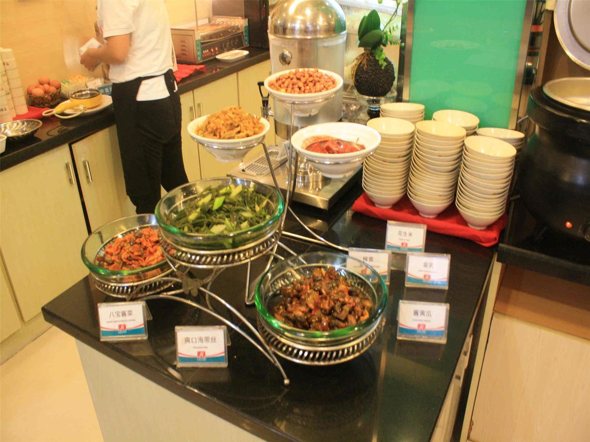 Jinjiang Inn Beijing South Railway Station Bagian luar foto