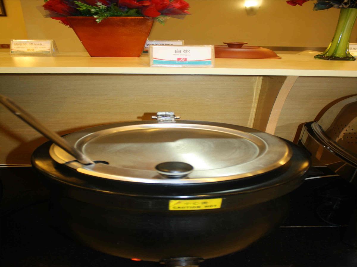 Jinjiang Inn Beijing South Railway Station Bagian luar foto