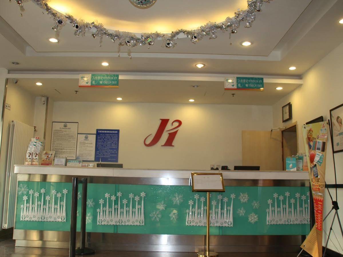 Jinjiang Inn Beijing South Railway Station Bagian luar foto