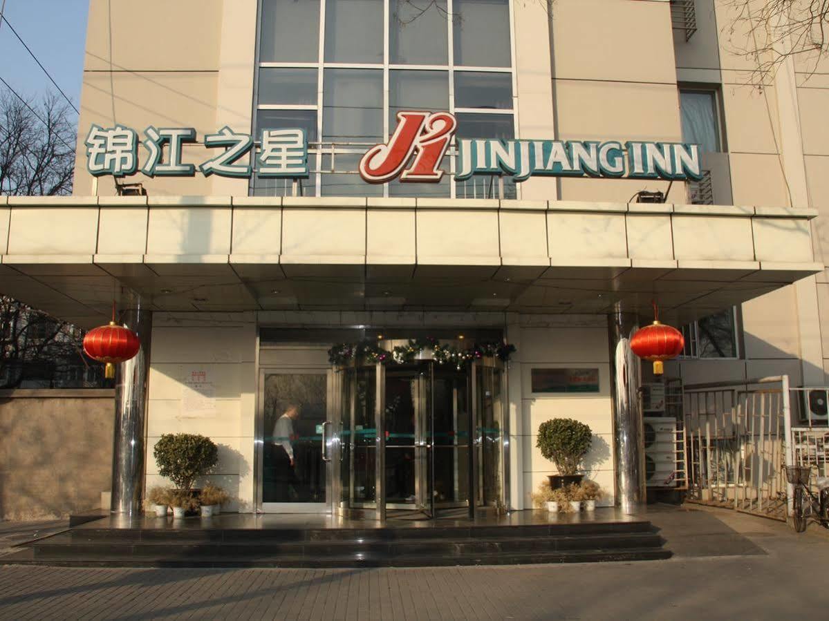 Jinjiang Inn Beijing South Railway Station Bagian luar foto